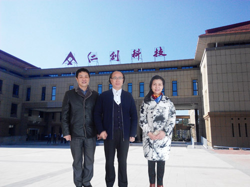 銀馬磚機的服務很周全到位 銀馬磚機的服務很周全到位